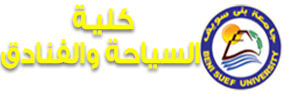 كلية